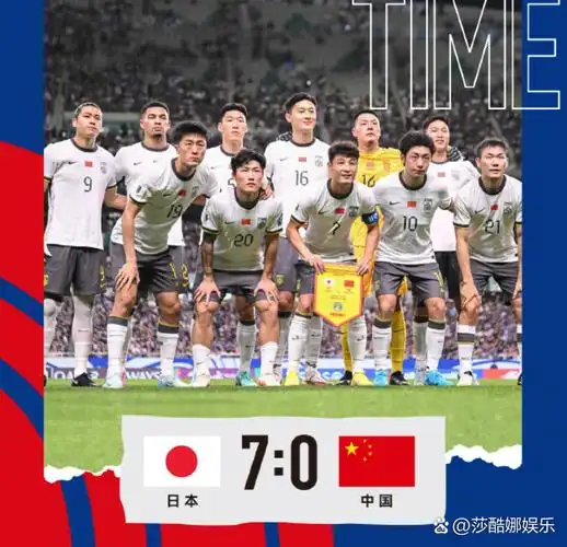 从日本足球到国乒跳水:亚洲体育为何集体“没有弱点”?