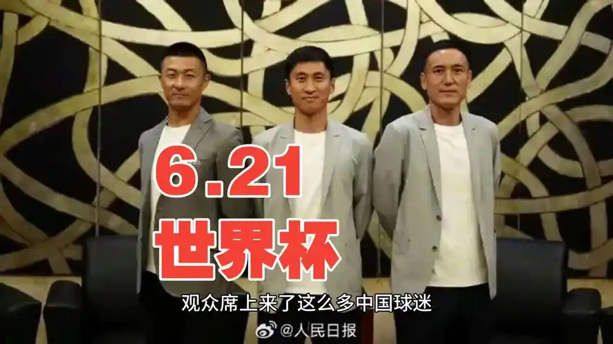 国足归化锋线迎巨变！中超豪门酝酿压哨签，明晚主场或成转会风向标